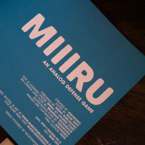 MIIIRU (MIRU 3) - Image 6